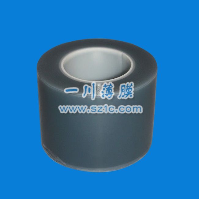 耐高溫防靜電保護膜