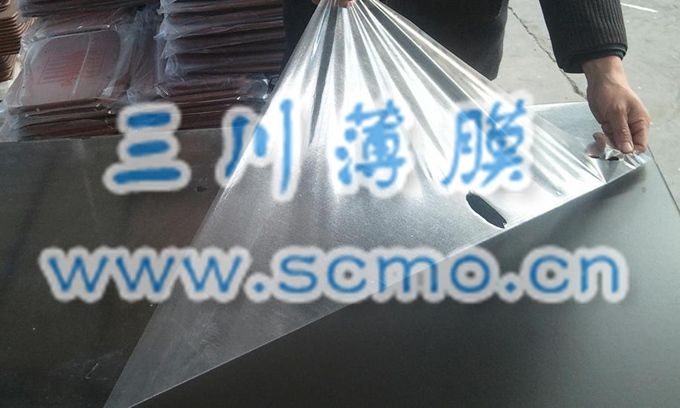 保護膜貼合操作